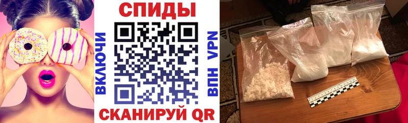 АМФ Розовый Чернушка