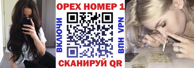 COCAIN VHQ  где можно купить наркотик  Чернушка 