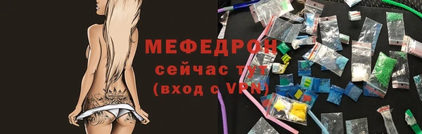 mix Алексеевка