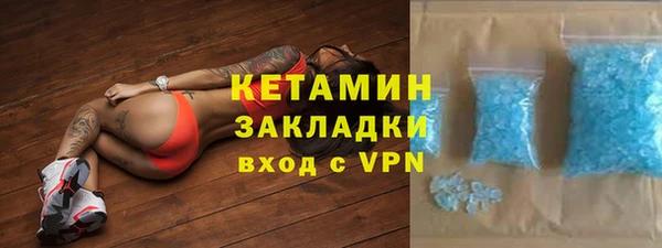 a pvp Михайловка
