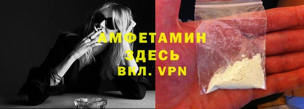 mix Алексеевка