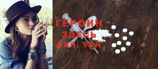 дурь Алзамай