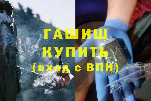 дурь Алзамай