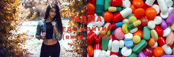 mix Алексеевка