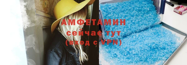 mix Алексеевка