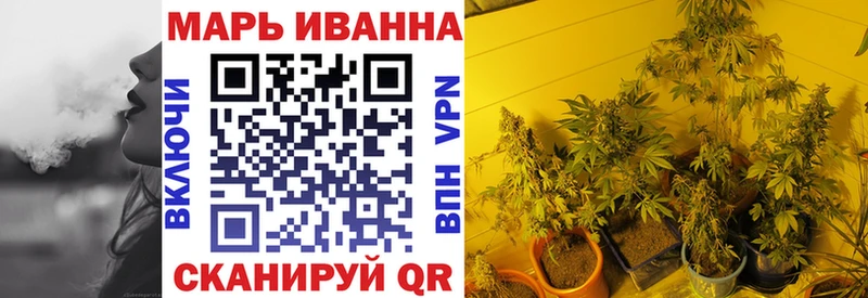 Бошки Шишки SATIVA & INDICA  Чернушка 